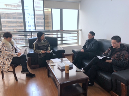 20190114  公司審計(jì)部開(kāi)展內(nèi)審工作意見(jiàn)征求活動(dòng)_副本.jpg